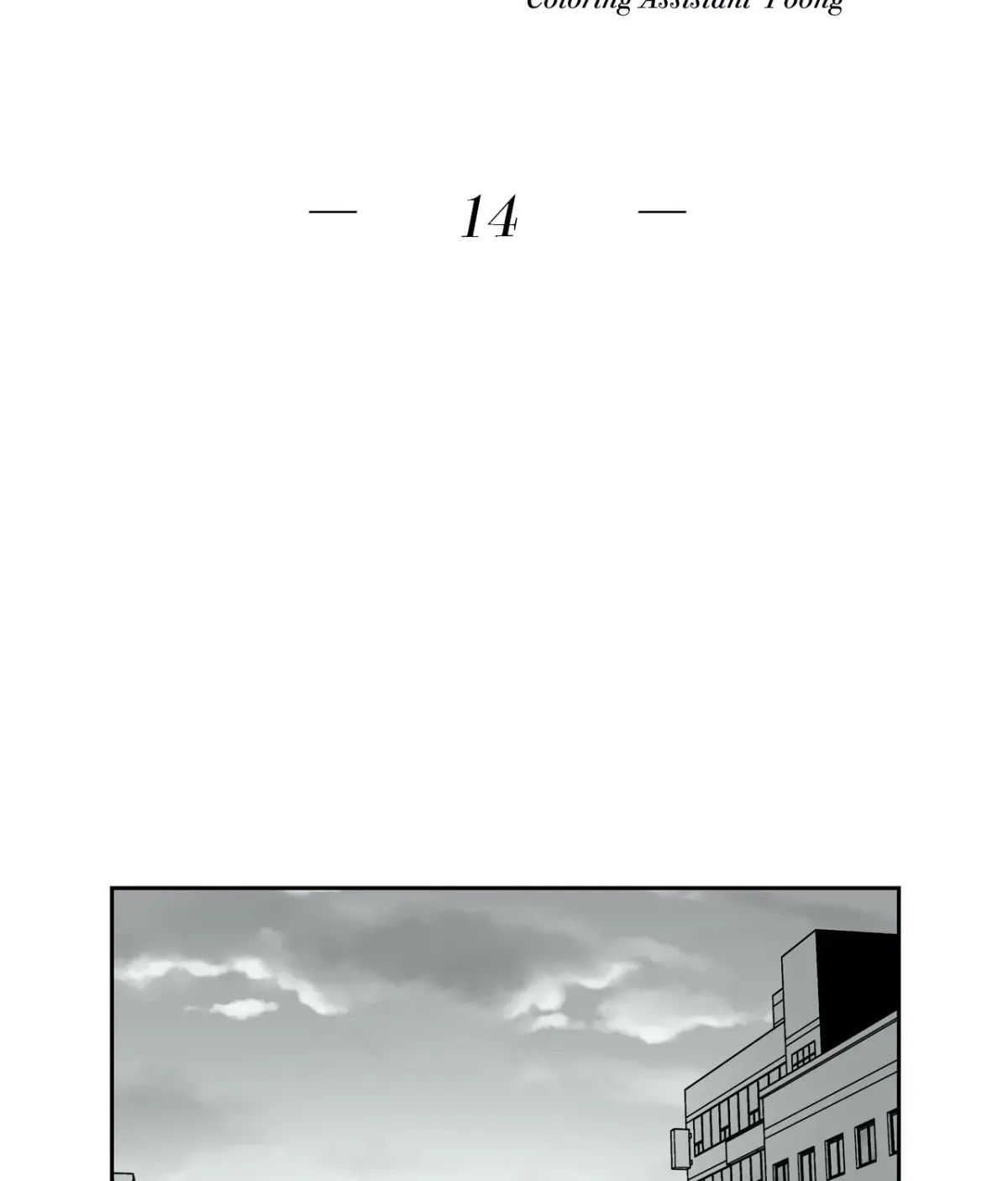 BJ Alex - All-Ages Edition Chapter 14 page 33 - 