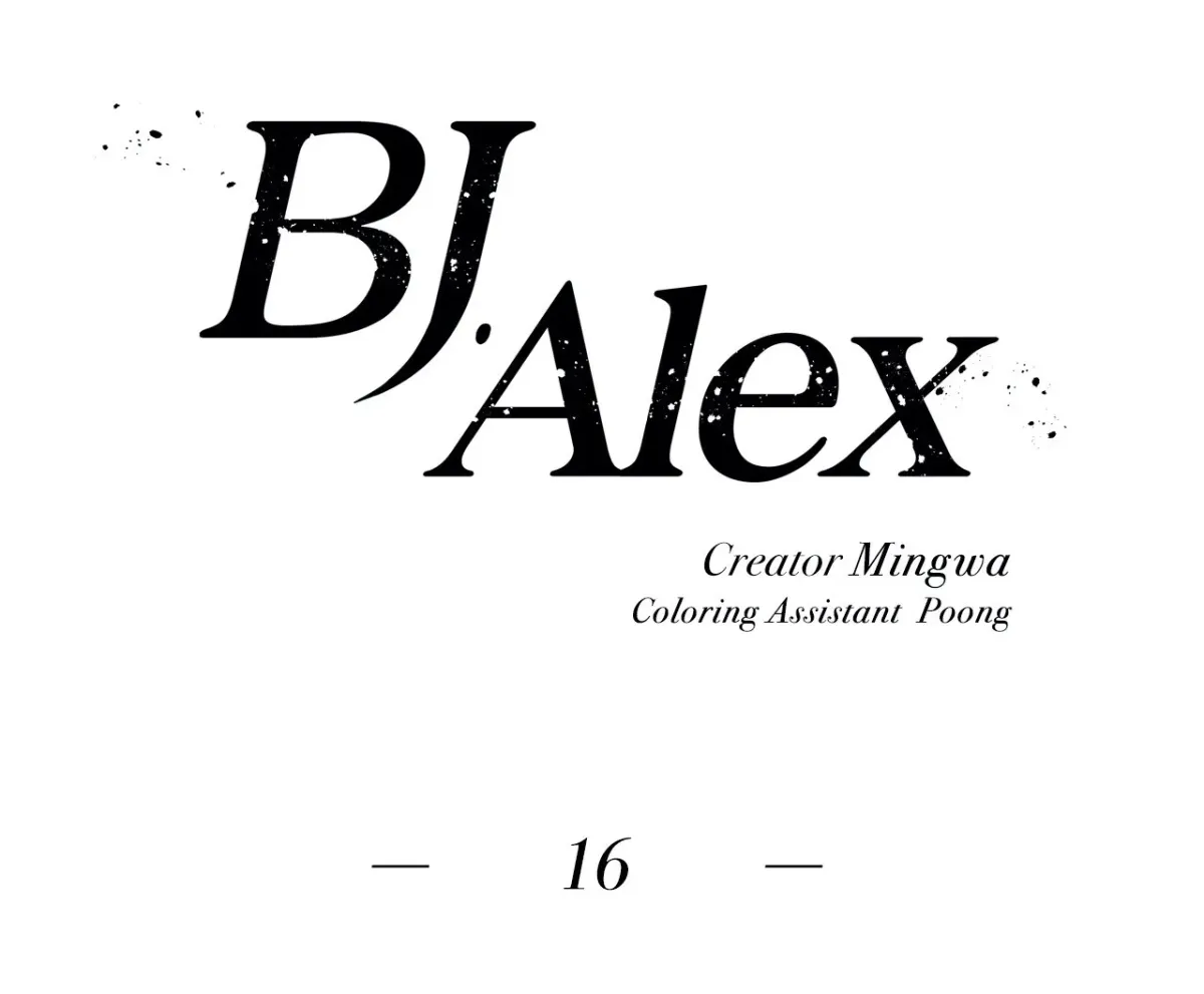 BJ Alex - All-Ages Edition Chapter 16 page 8 - 