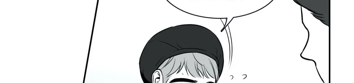 BJ Alex - All-Ages Edition Chapter 17 page 26 - 