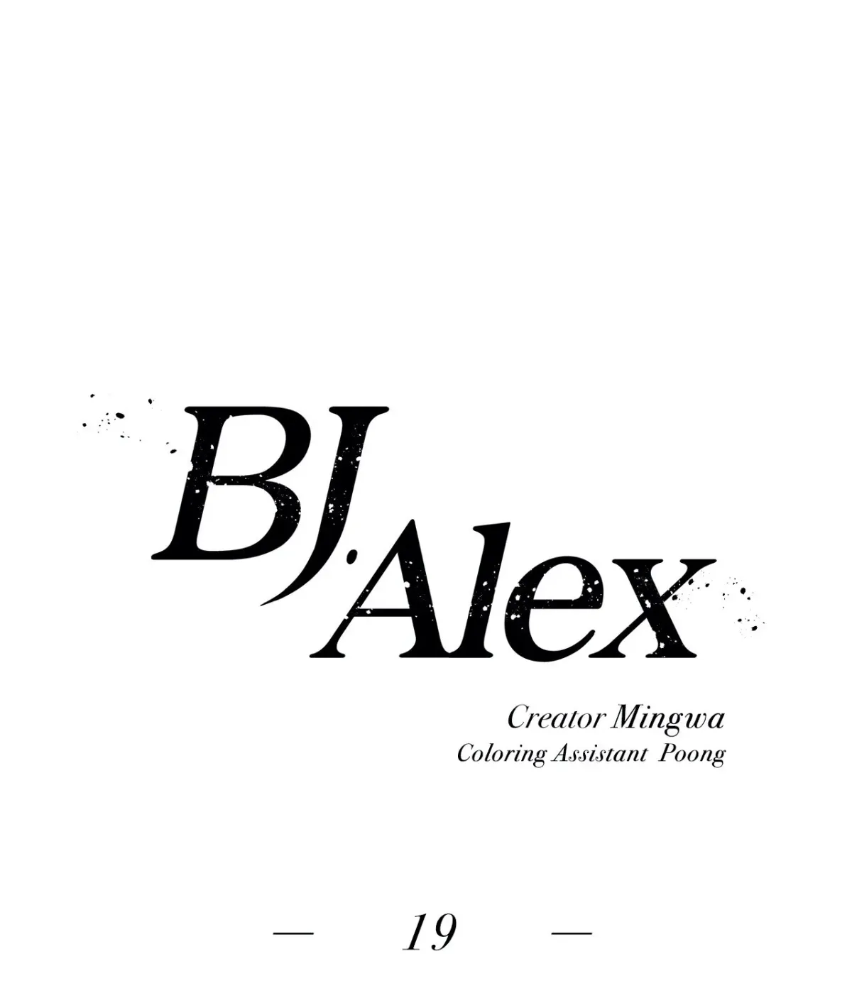 BJ Alex - All-Ages Edition Chapter 19 page 24 - 