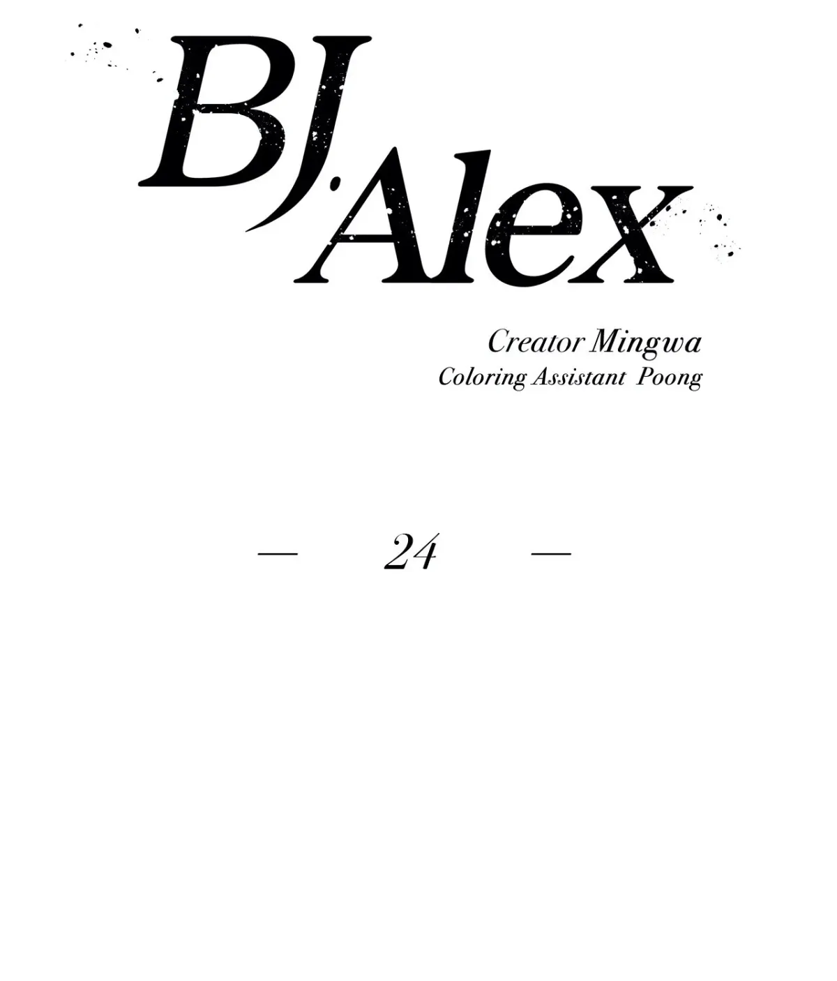 BJ Alex - All-Ages Edition Chapter 24 page 13 - 