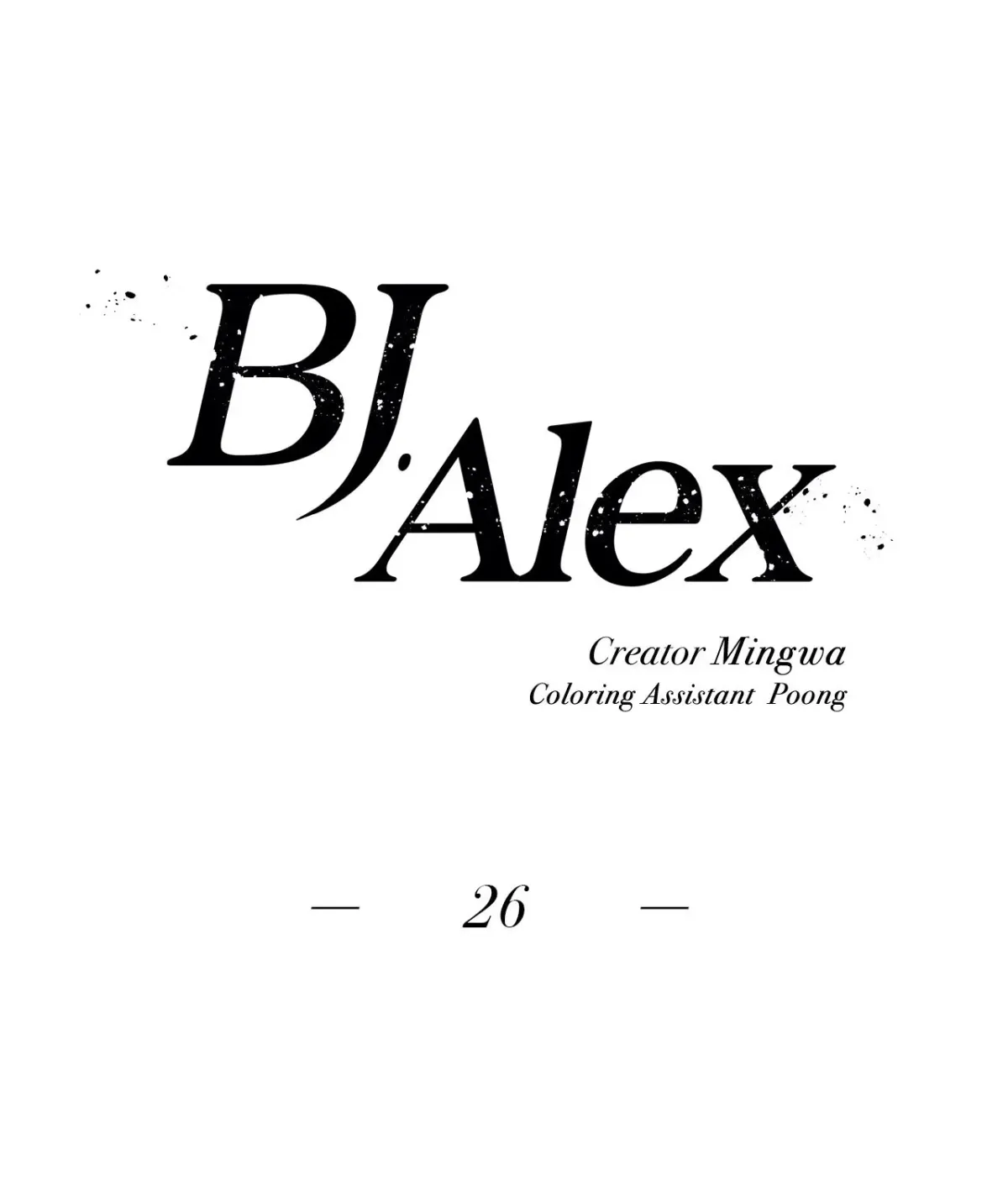 BJ Alex - All-Ages Edition Chapter 26 page 39 - 