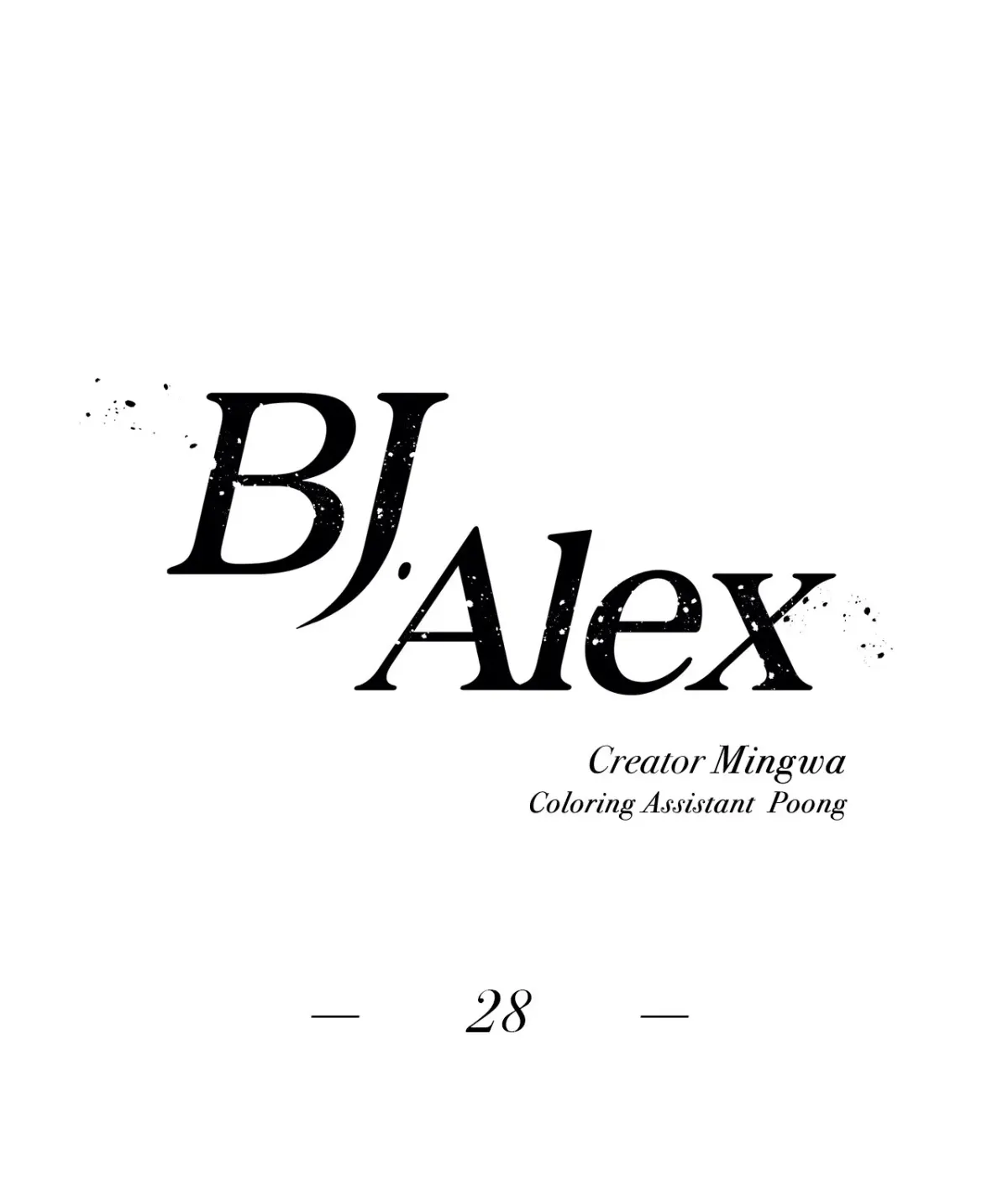 BJ Alex - All-Ages Edition Chapter 28 page 15 - 