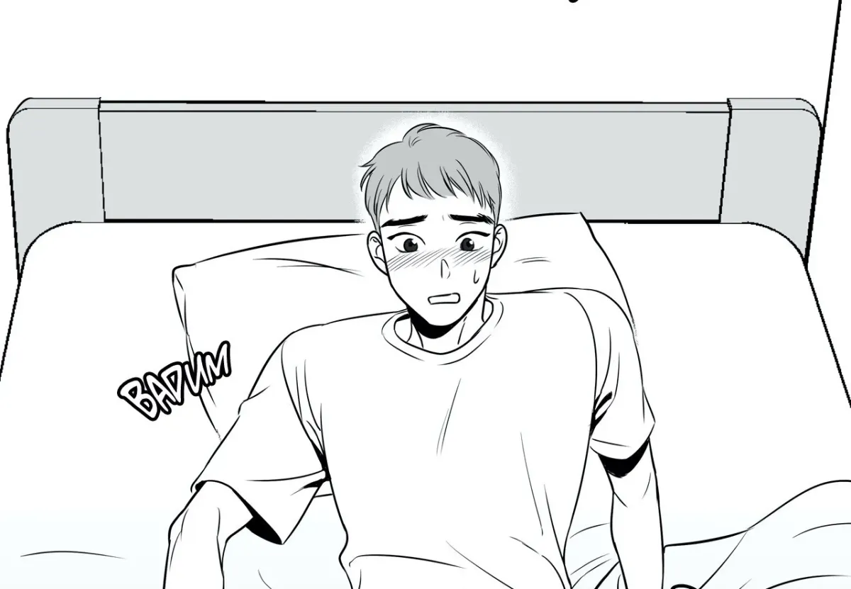 BJ Alex - All-Ages Edition Chapter 3 page 14 - 