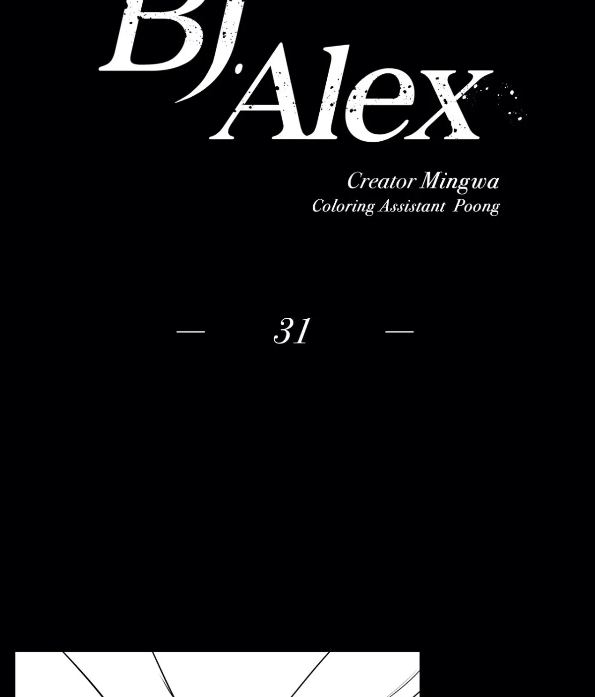 BJ Alex - All-Ages Edition Chapter 31 page 11 - 