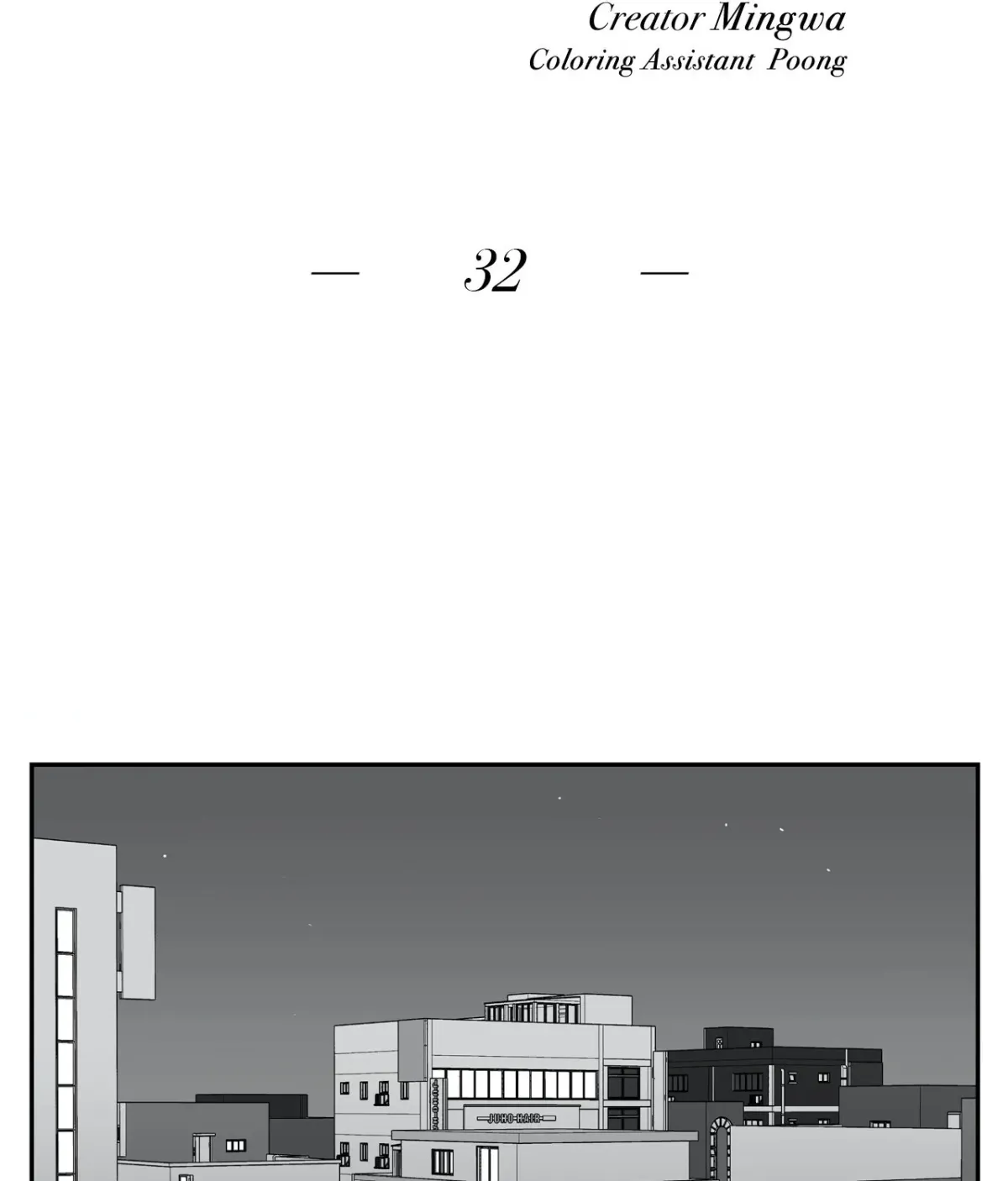 BJ Alex - All-Ages Edition Chapter 32 page 19 - 