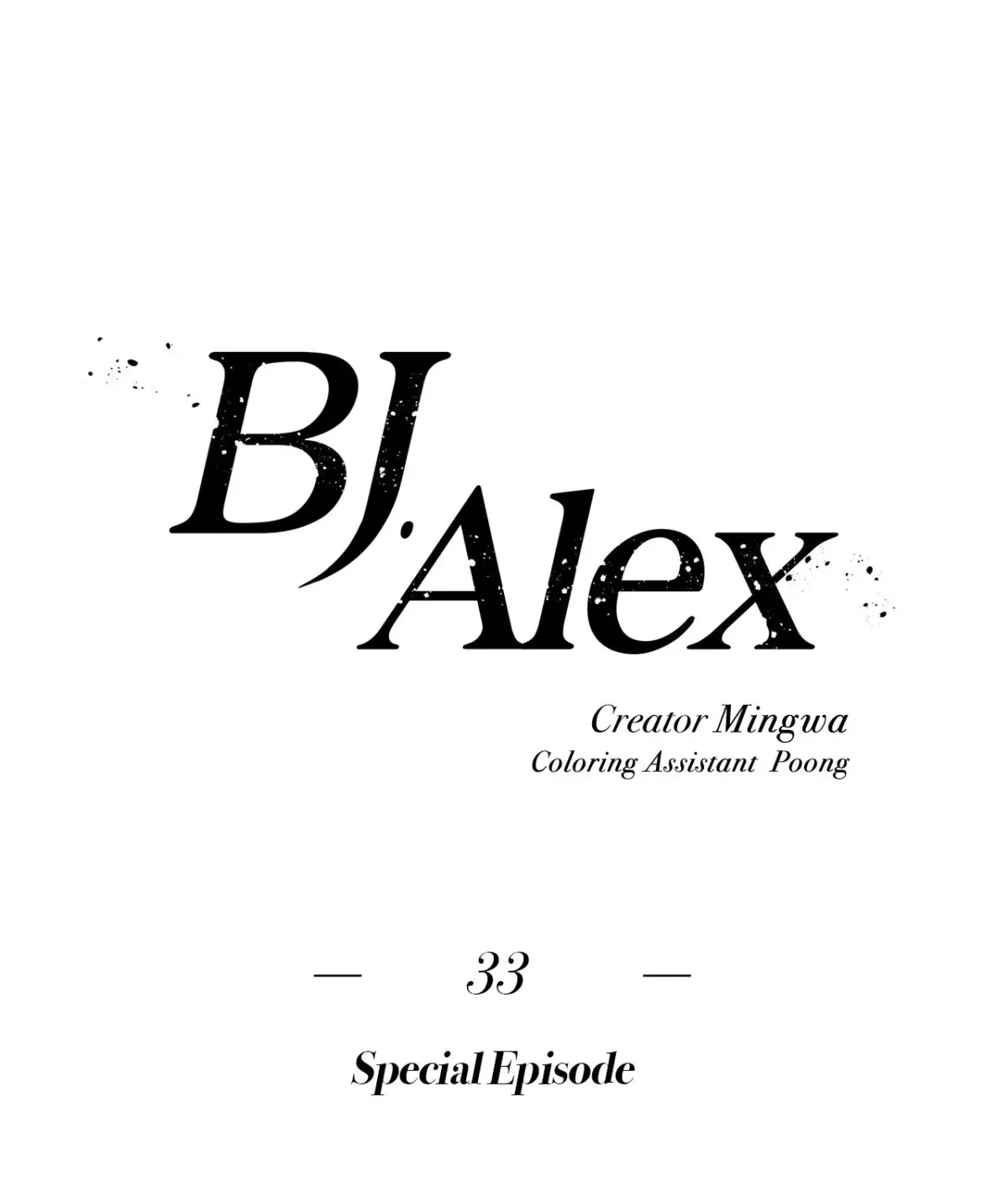 BJ Alex - All-Ages Edition Chapter 33 page 17 - 