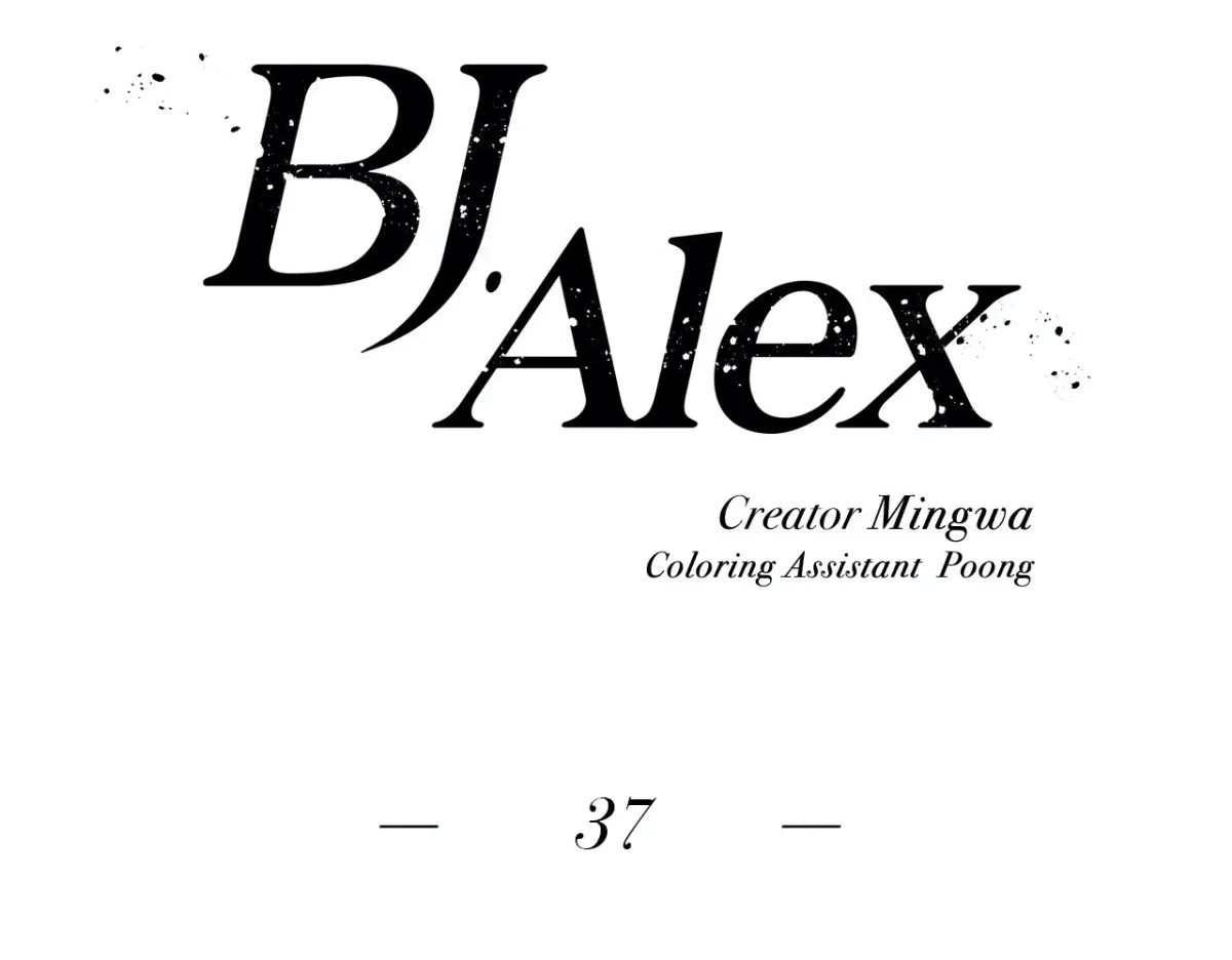 BJ Alex - All-Ages Edition Chapter 37 page 10 - 