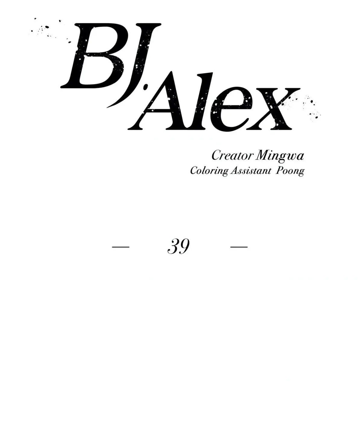 BJ Alex - All-Ages Edition Chapter 39 page 19 - 