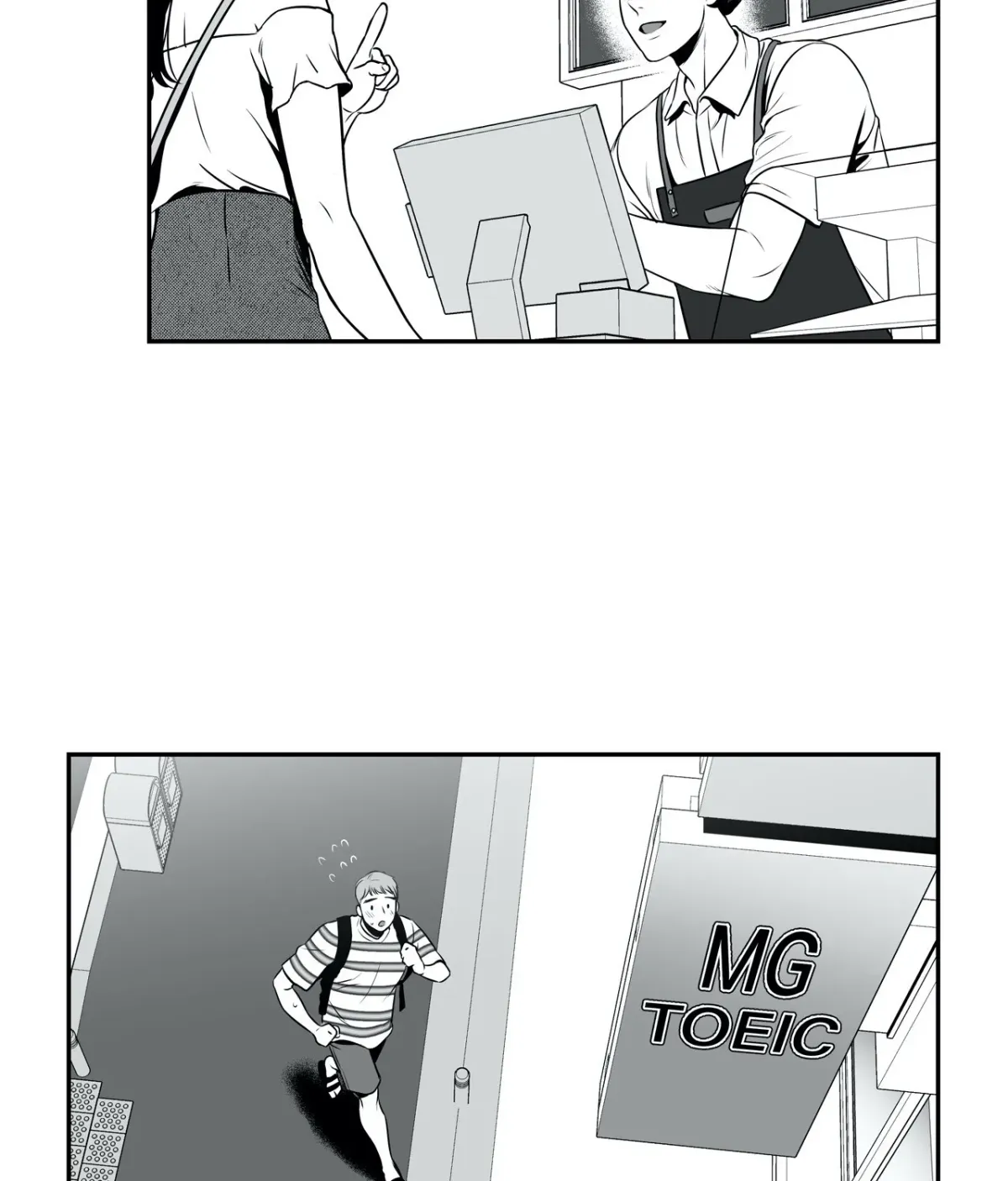BJ Alex - All-Ages Edition Chapter 39 page 3 - 