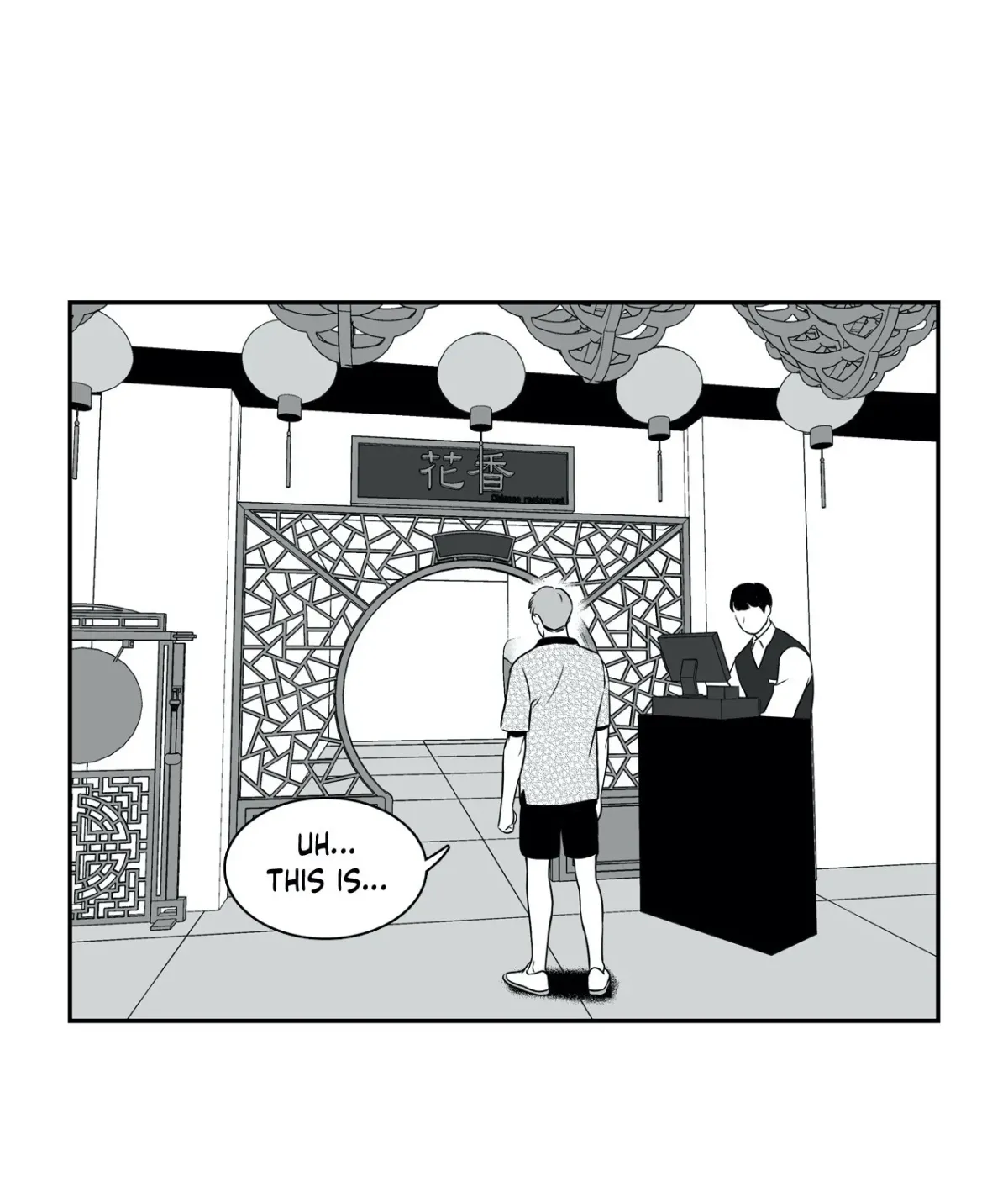BJ Alex - All-Ages Edition Chapter 39 page 21 - 