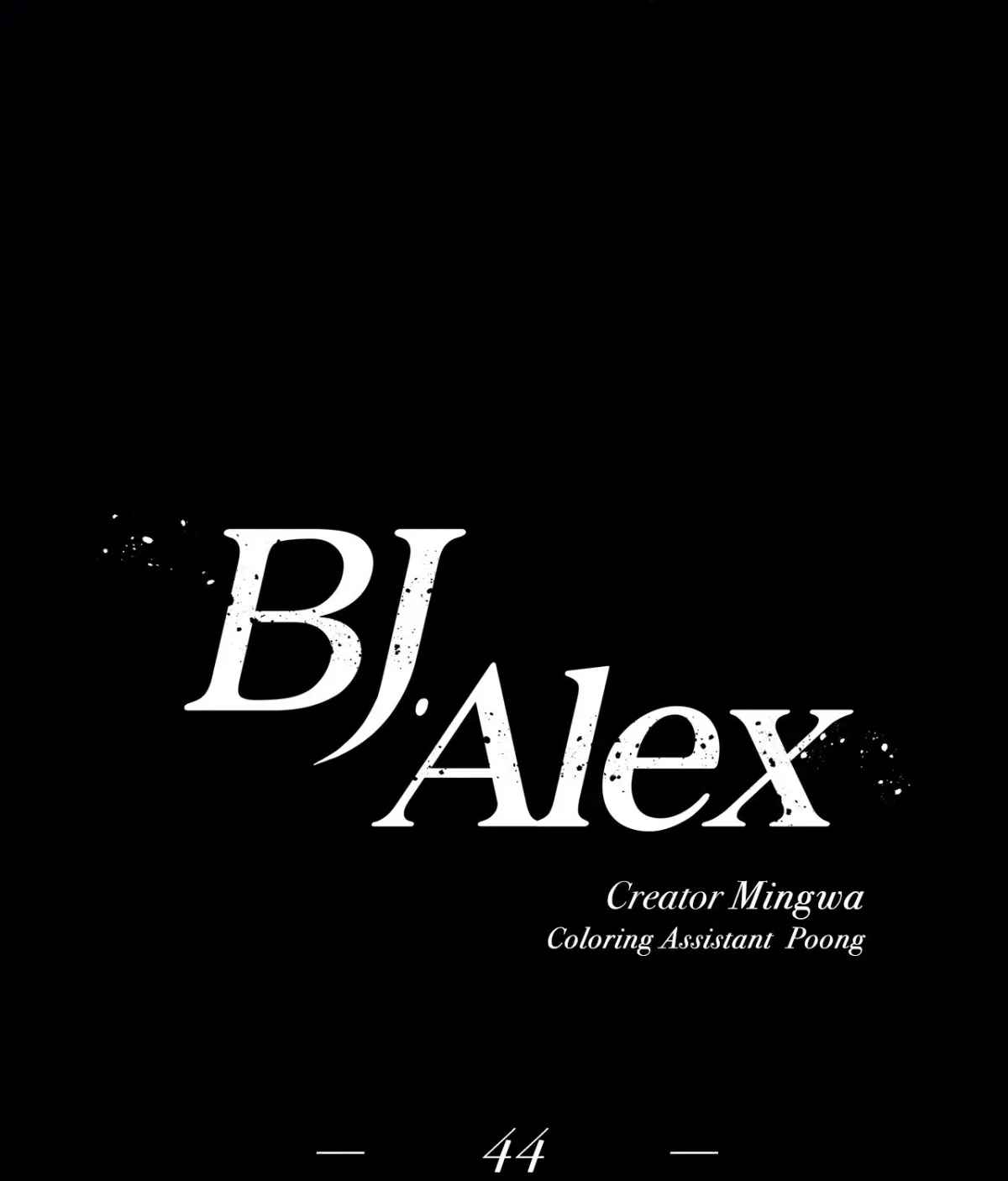 BJ Alex - All-Ages Edition Chapter 44 page 2 - 