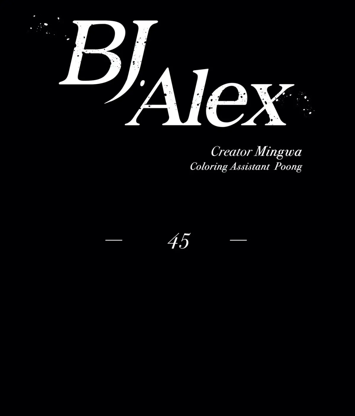 BJ Alex - All-Ages Edition Chapter 45 page 17 - 