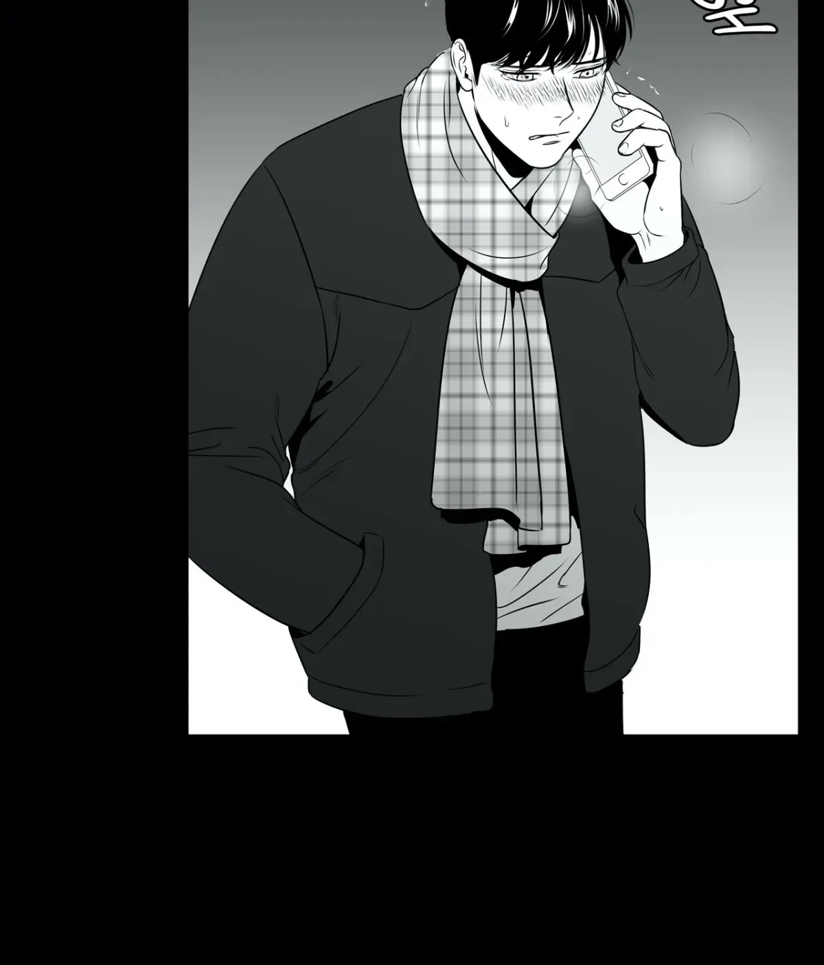 BJ Alex - All-Ages Edition Chapter 45 page 71 - 