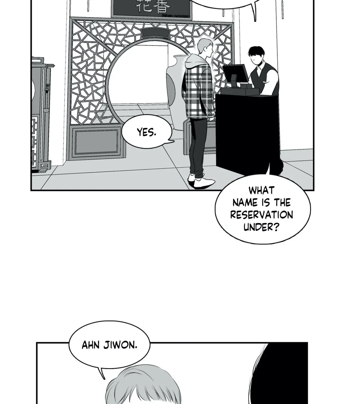 BJ Alex - All-Ages Edition Chapter 8 page 3 - 