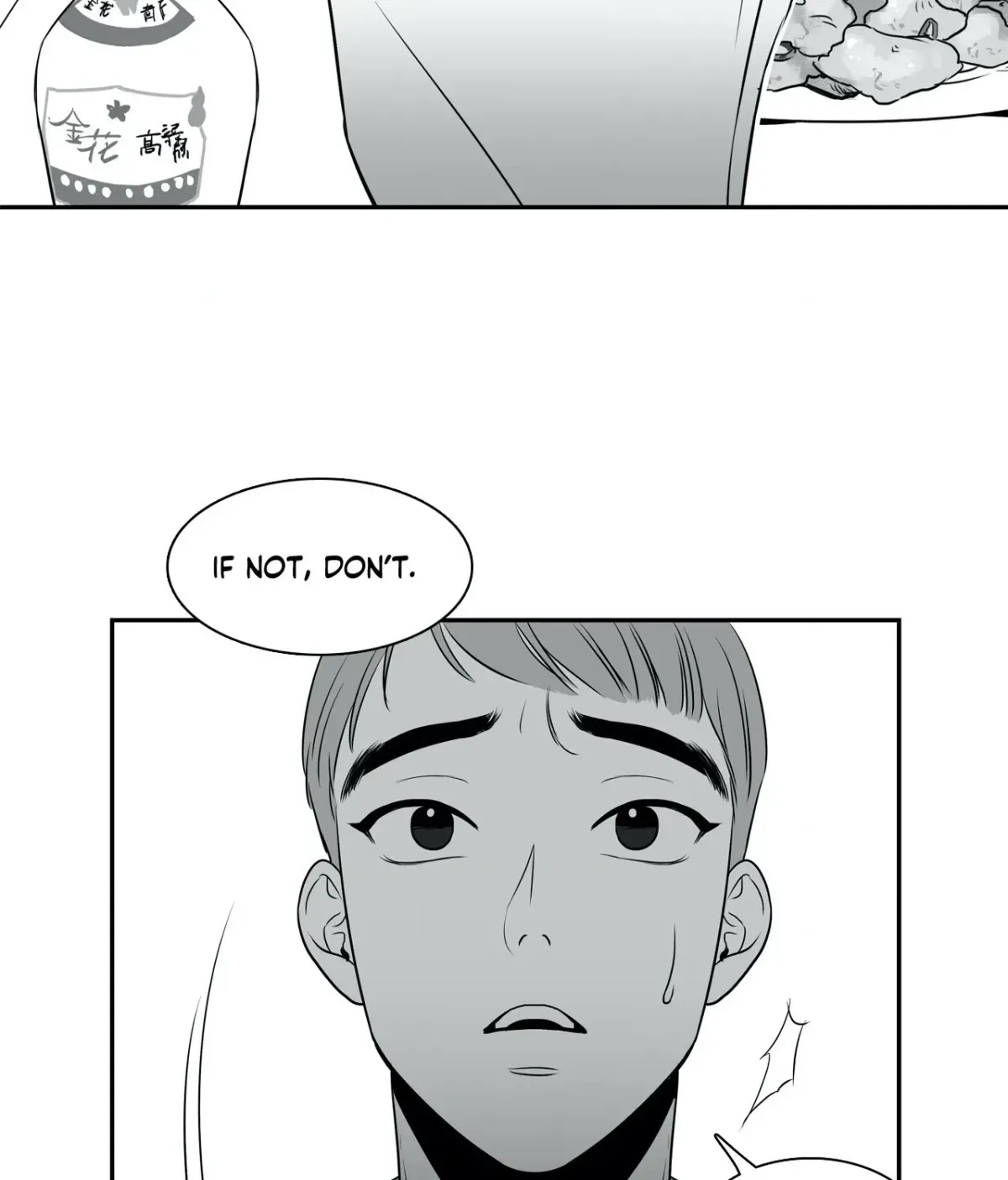 BJ Alex - All-Ages Edition Chapter 8 page 79 - 