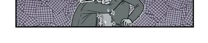 BJ Alex Chapter 1 page 51 - 