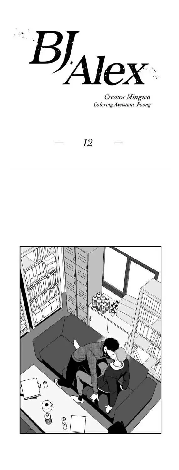 BJ Alex Chapter 12 page 1 - 