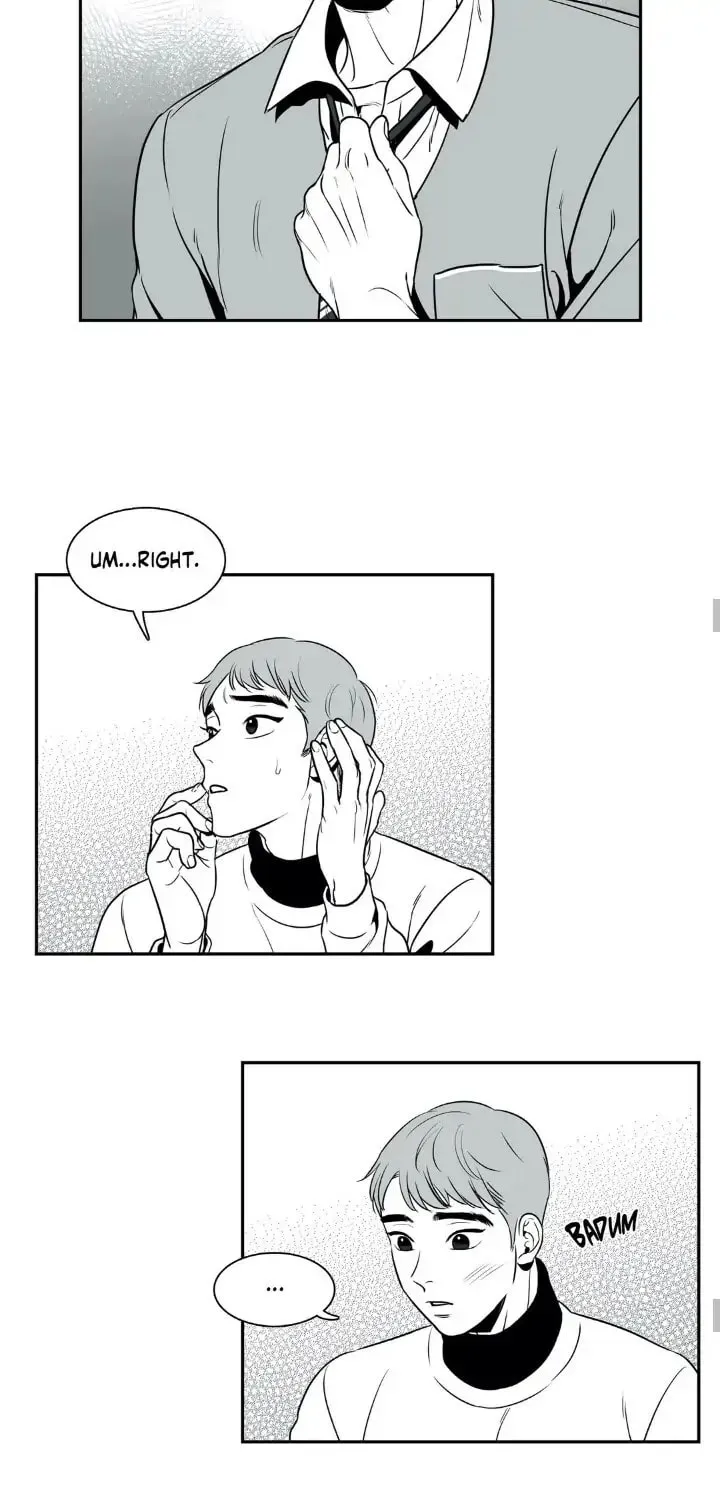 BJ Alex Chapter 15 page 17 - 