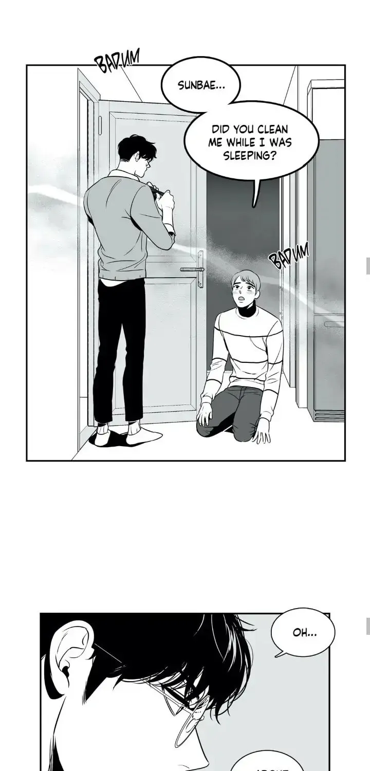 BJ Alex Chapter 15 page 18 - 