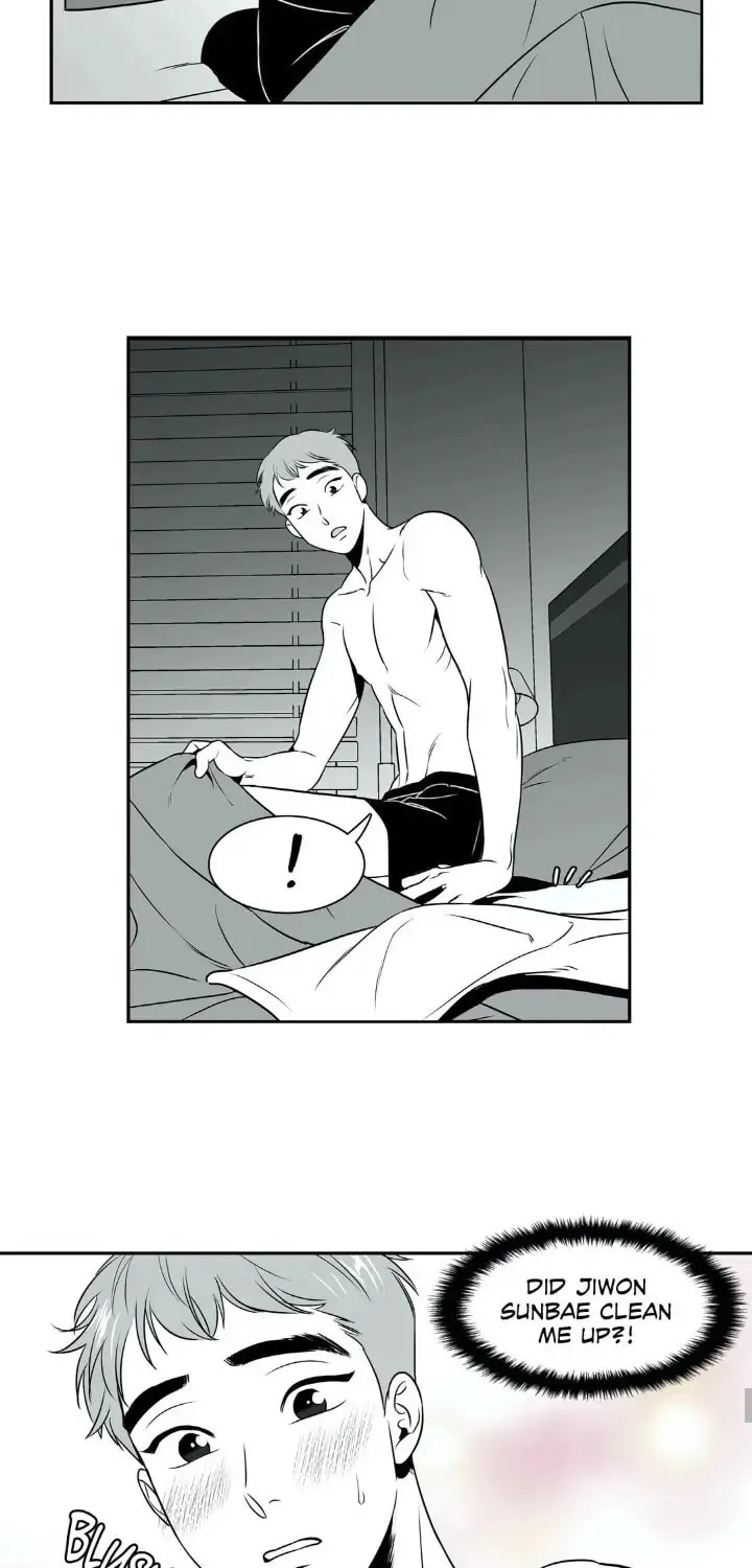 BJ Alex Chapter 15 page 7 - 