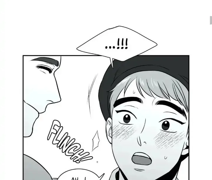 BJ Alex Chapter 17 page 17 - 
