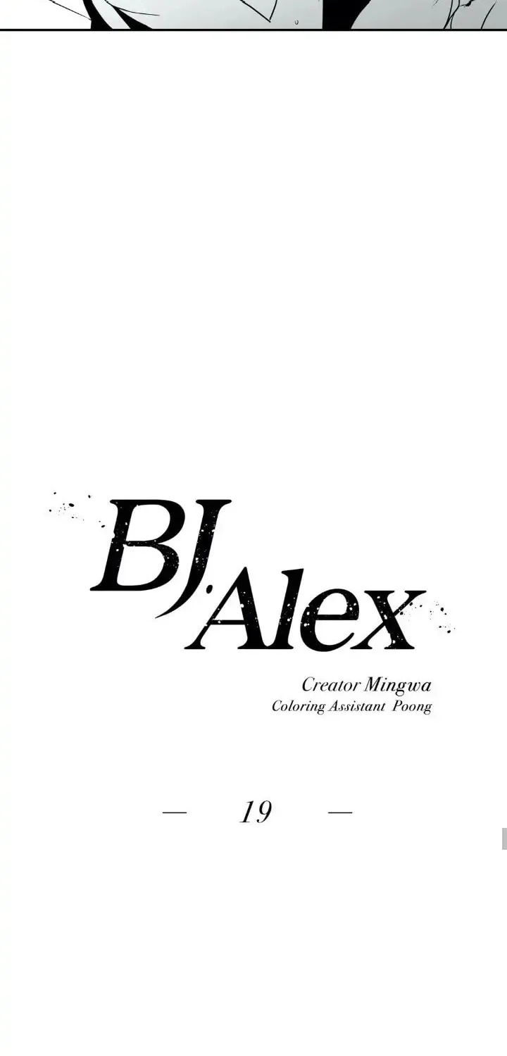BJ Alex Chapter 19 page 14 - 