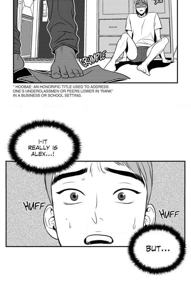 BJ Alex Chapter 2 page 21 - 