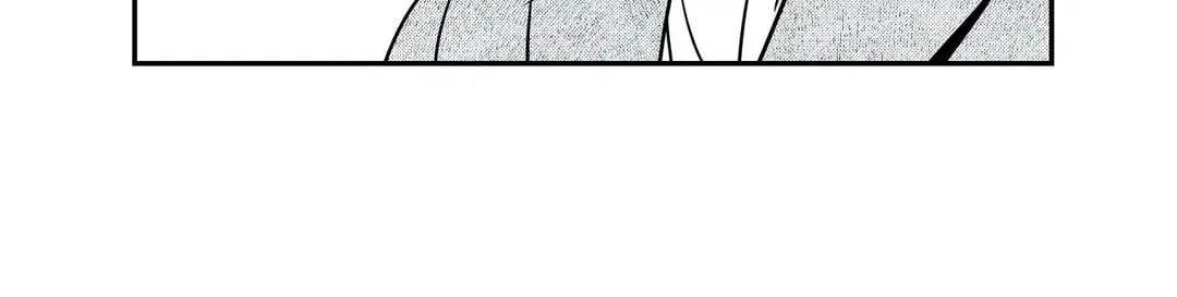 BJ Alex Chapter 21 page 21 - 