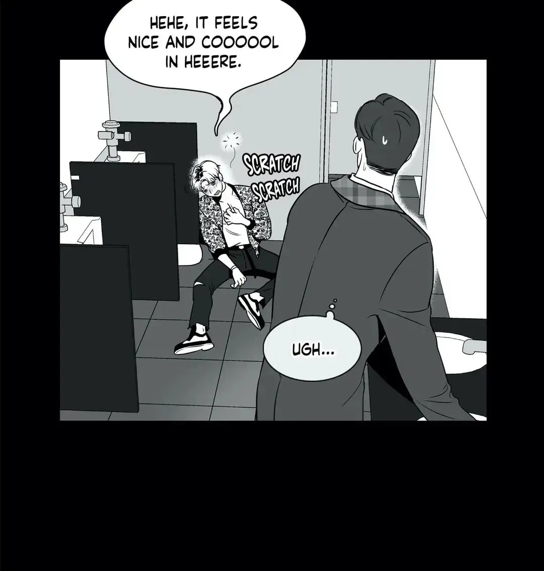 BJ Alex Chapter 23 page 13 - 