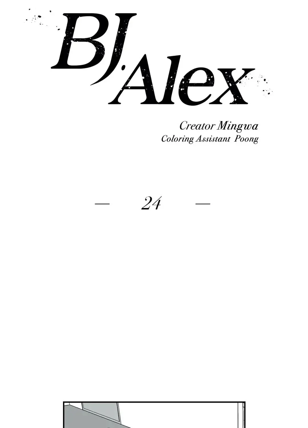 BJ Alex Chapter 24 page 11 - 