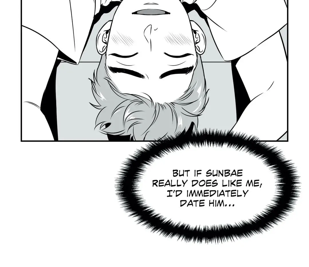 BJ Alex Chapter 27 page 46 - 