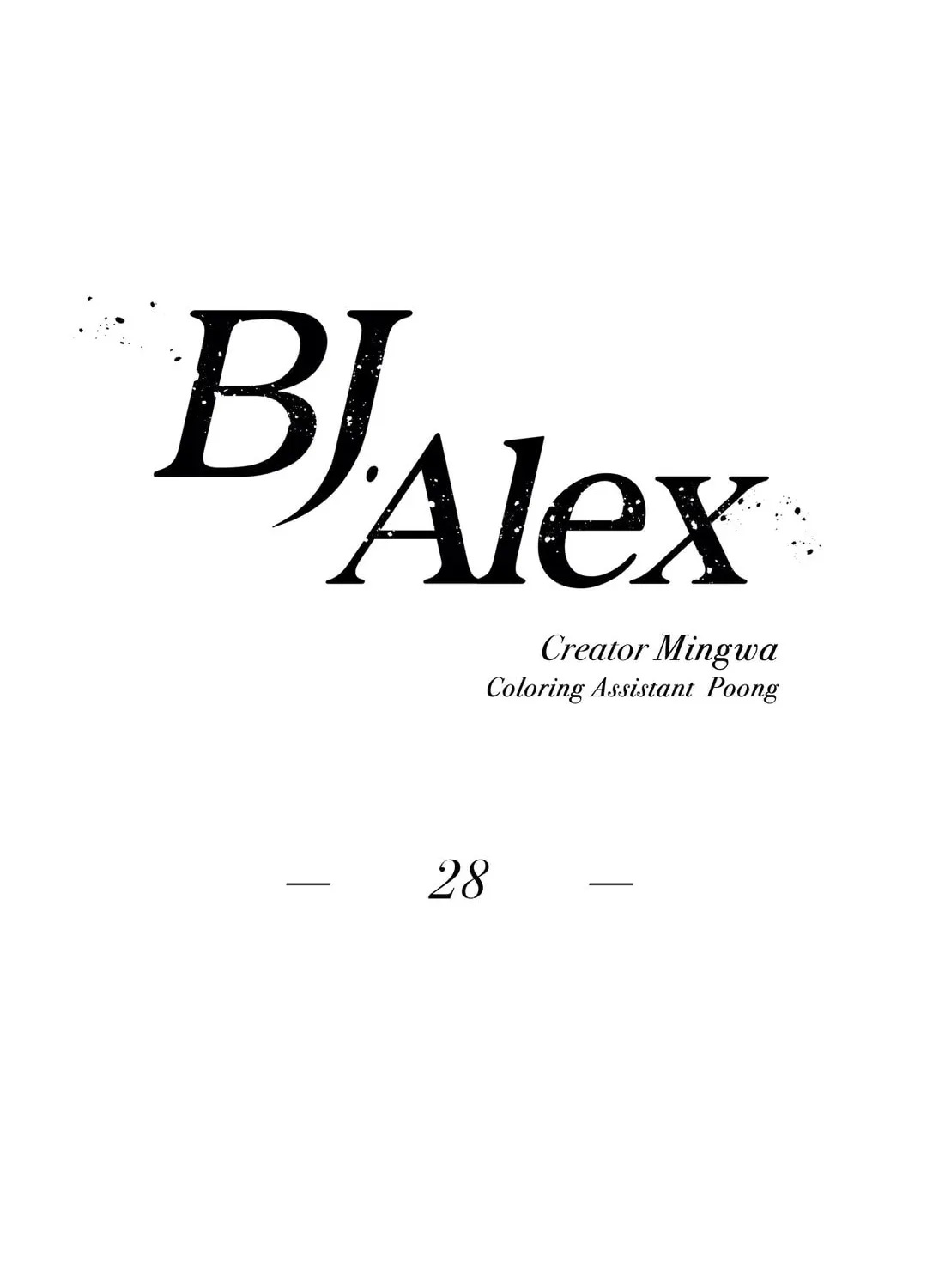BJ Alex Chapter 28 page 11 - 