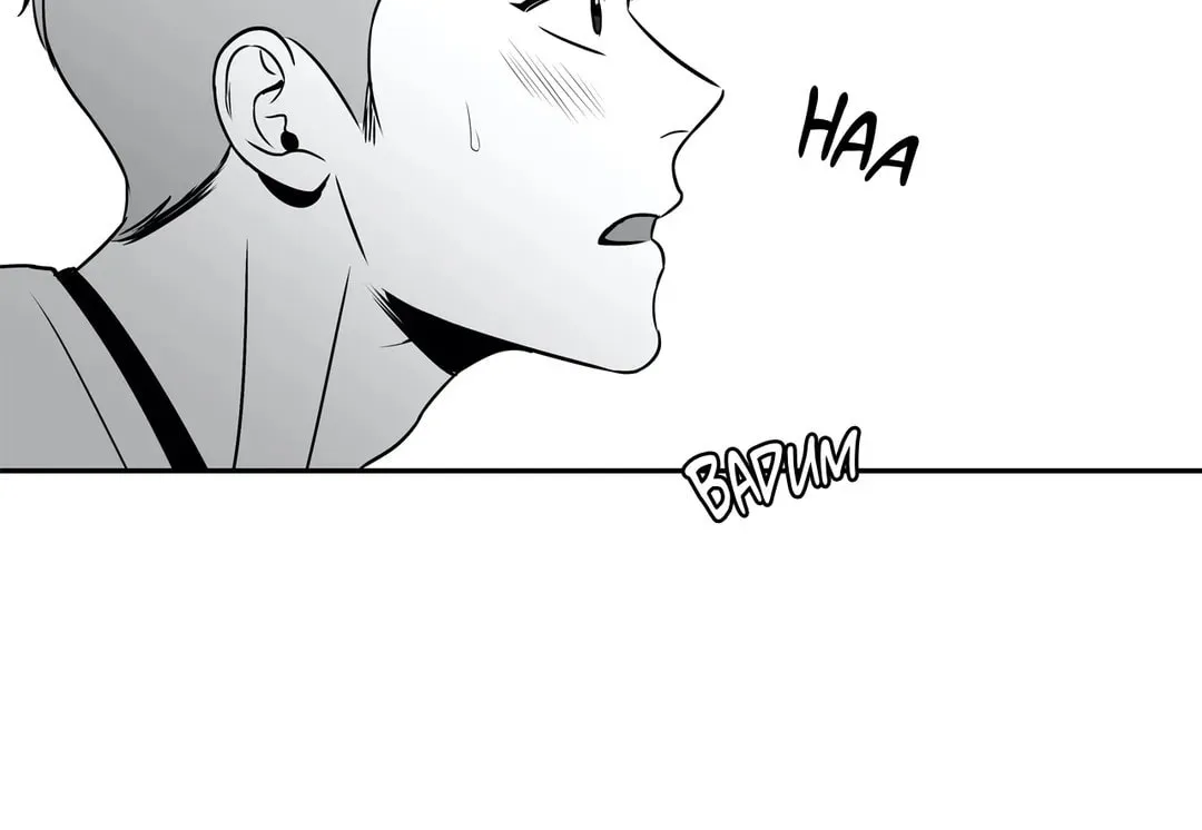 BJ Alex Chapter 28 page 54 - 