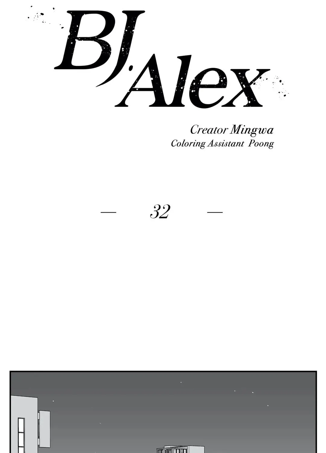 BJ Alex Chapter 32 page 14 - 