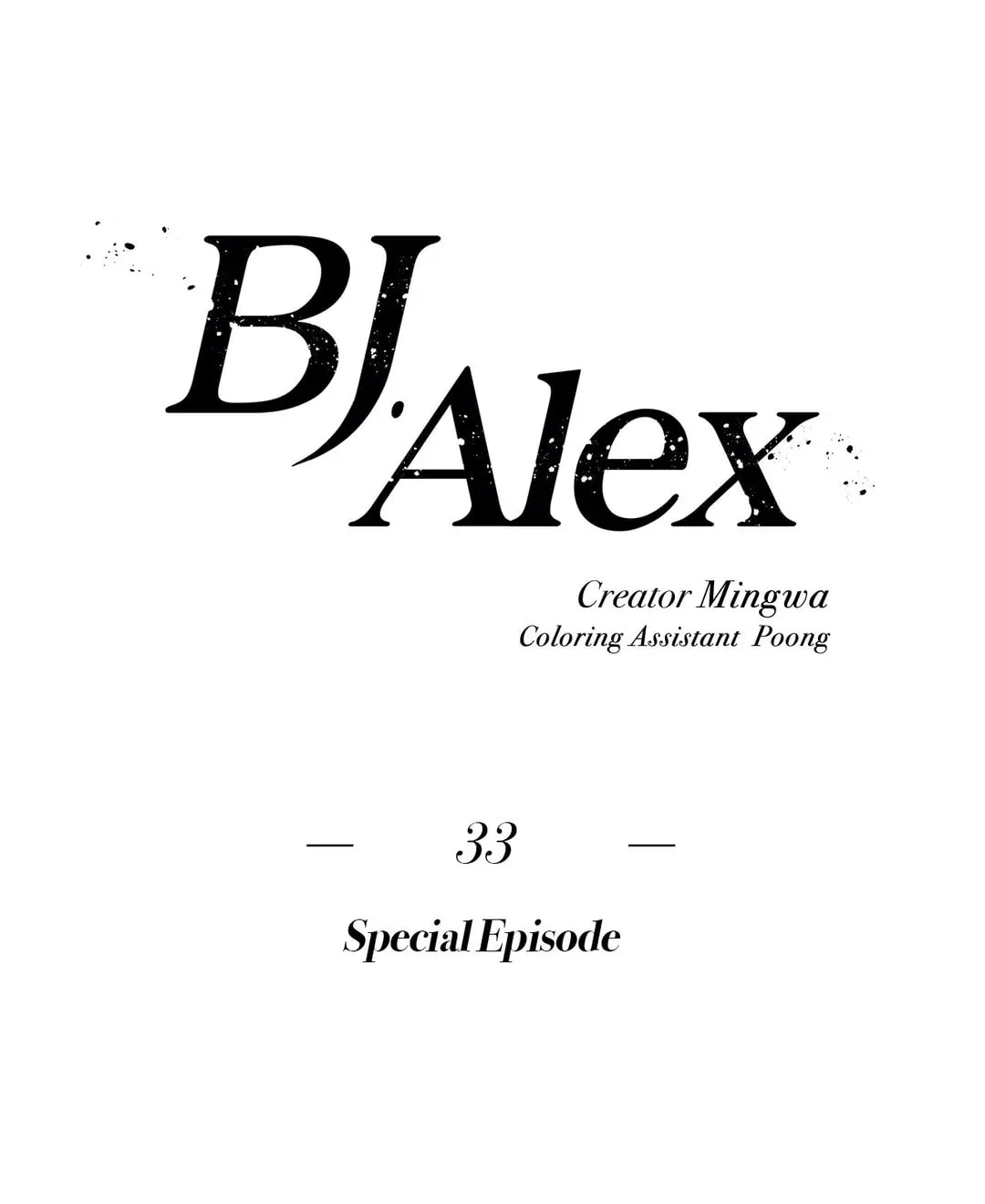 BJ Alex Chapter 33 page 12 - 