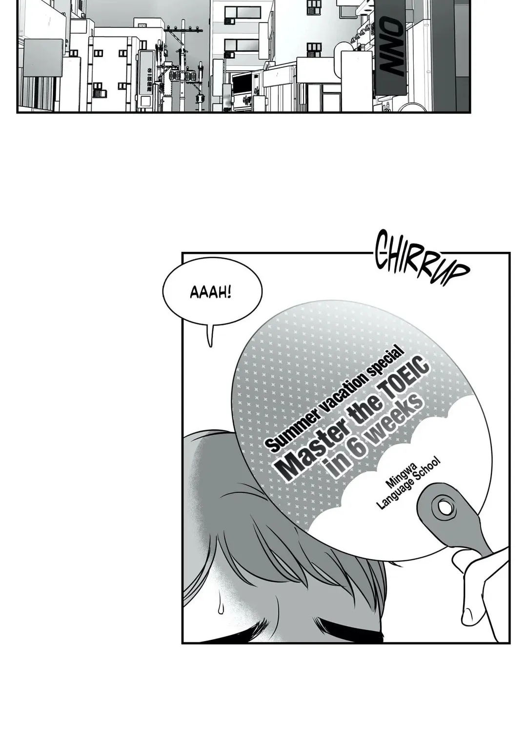 BJ Alex Chapter 34 page 14 - 