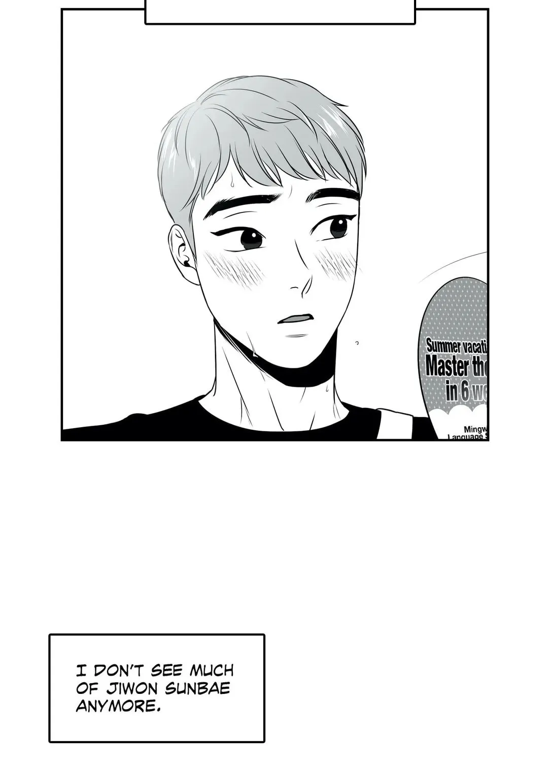 BJ Alex Chapter 34 page 17 - 