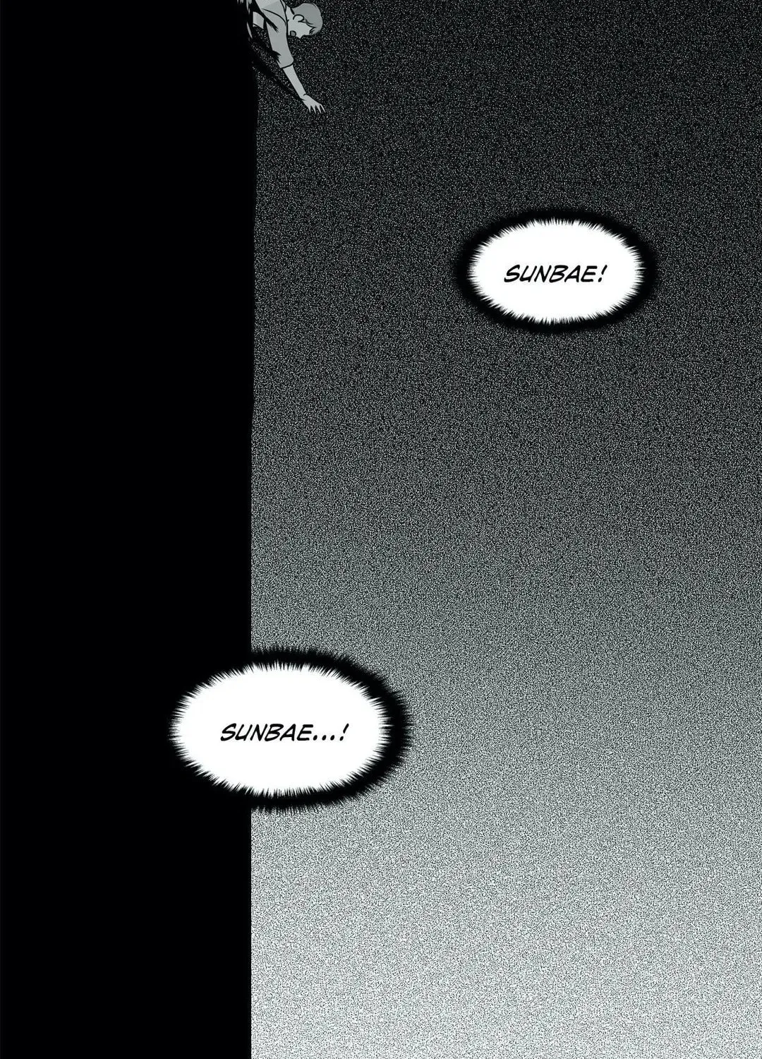 BJ Alex Chapter 38 page 11 - 