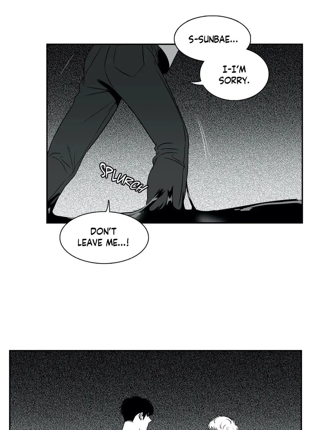 BJ Alex Chapter 38 page 7 - 