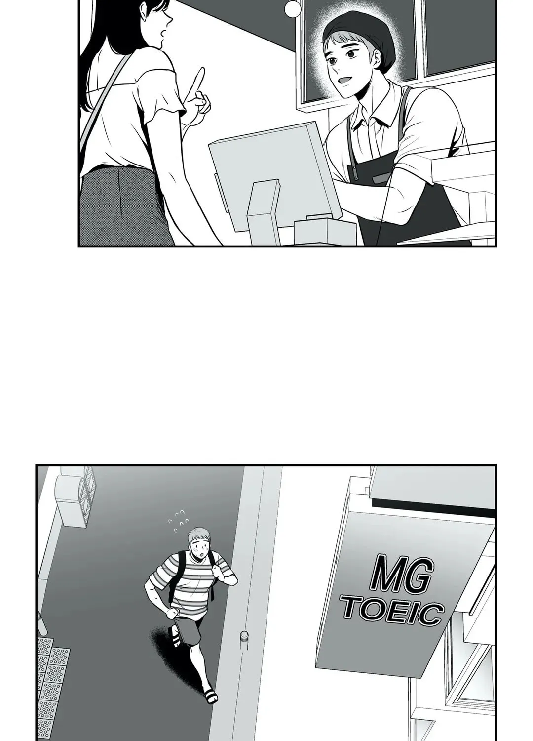 BJ Alex Chapter 39 page 2 - 
