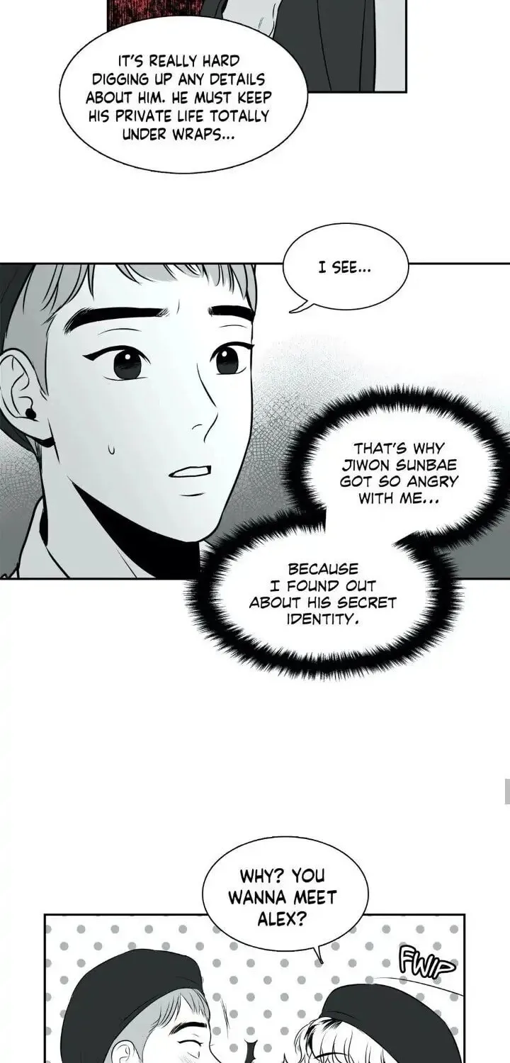 BJ Alex Chapter 4 page 33 - 