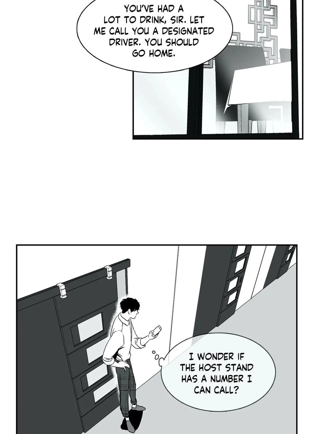 BJ Alex Chapter 40 page 14 - 