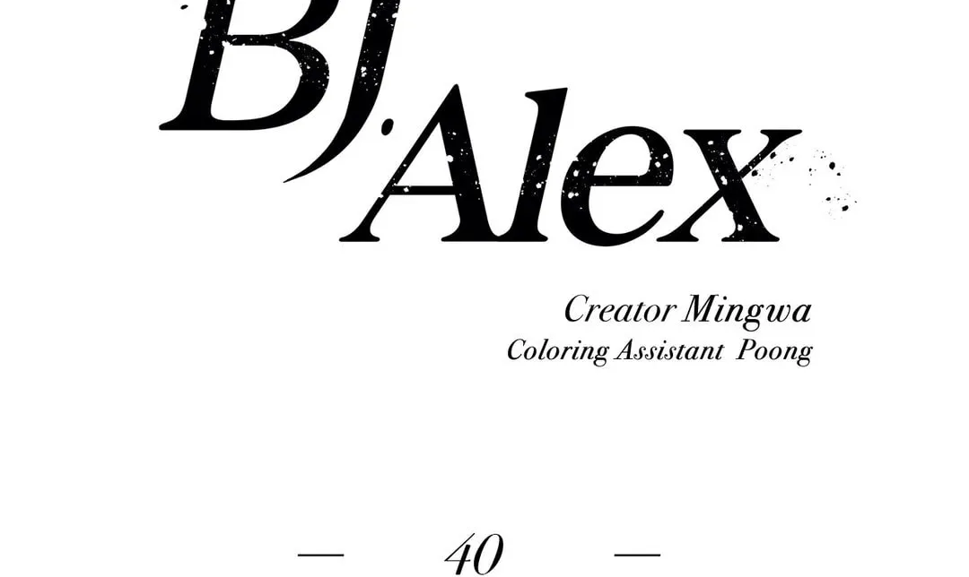 BJ Alex Chapter 40 page 20 - 