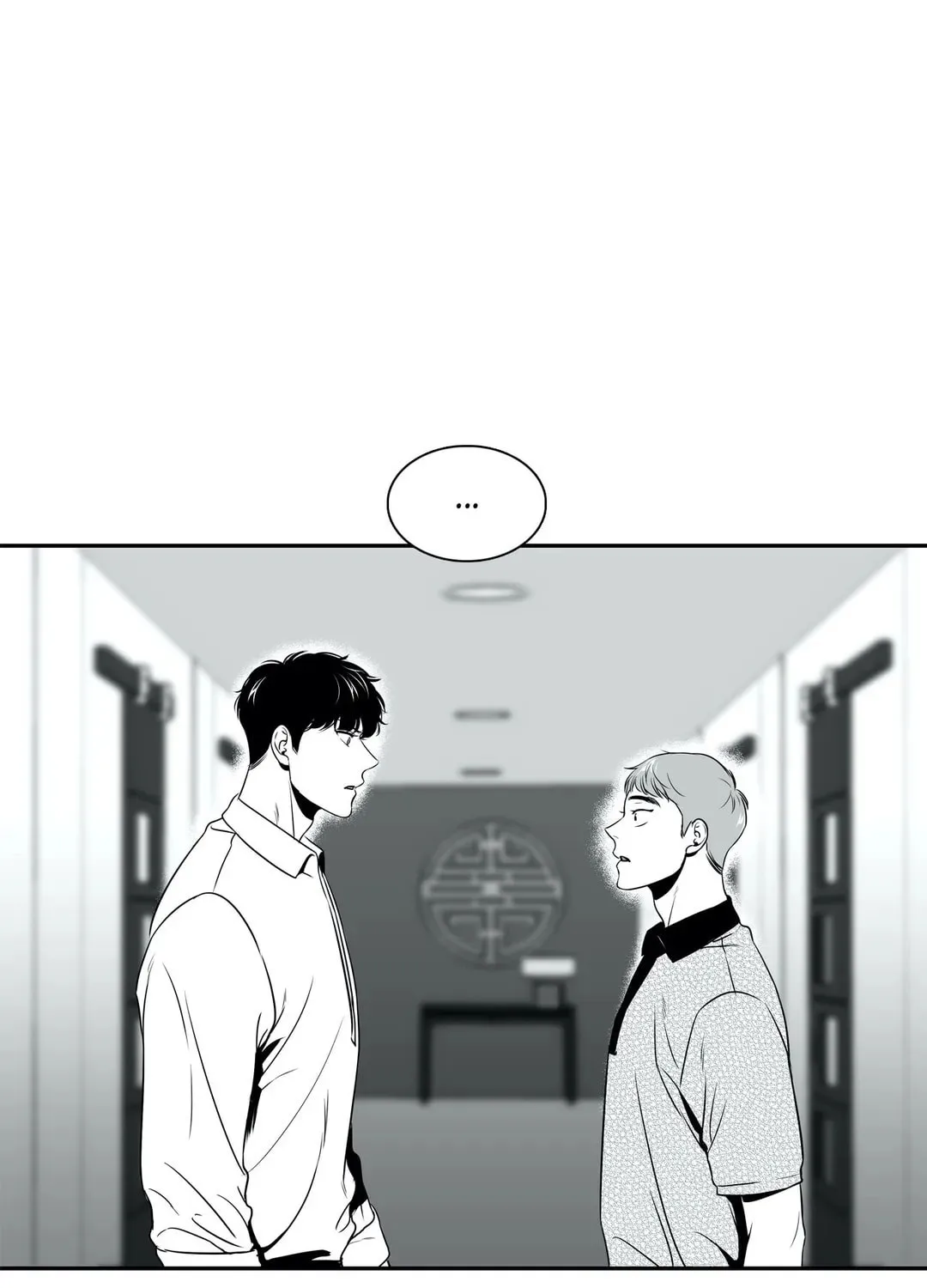 BJ Alex Chapter 40 page 21 - 
