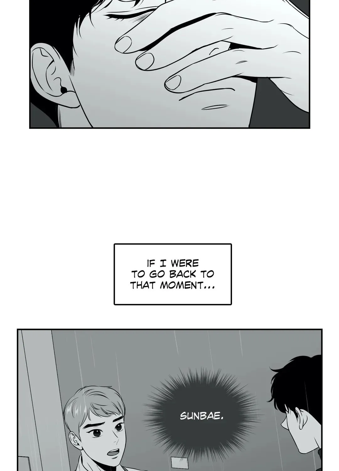 BJ Alex Chapter 46 page 71 - 
