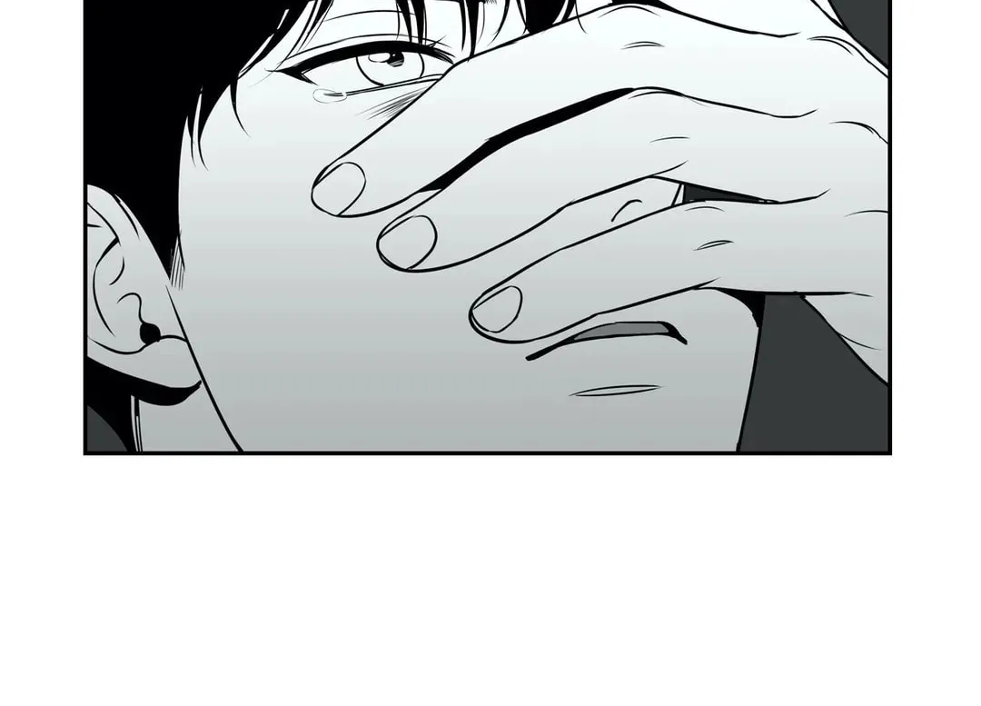 BJ Alex Chapter 46 page 74 - 
