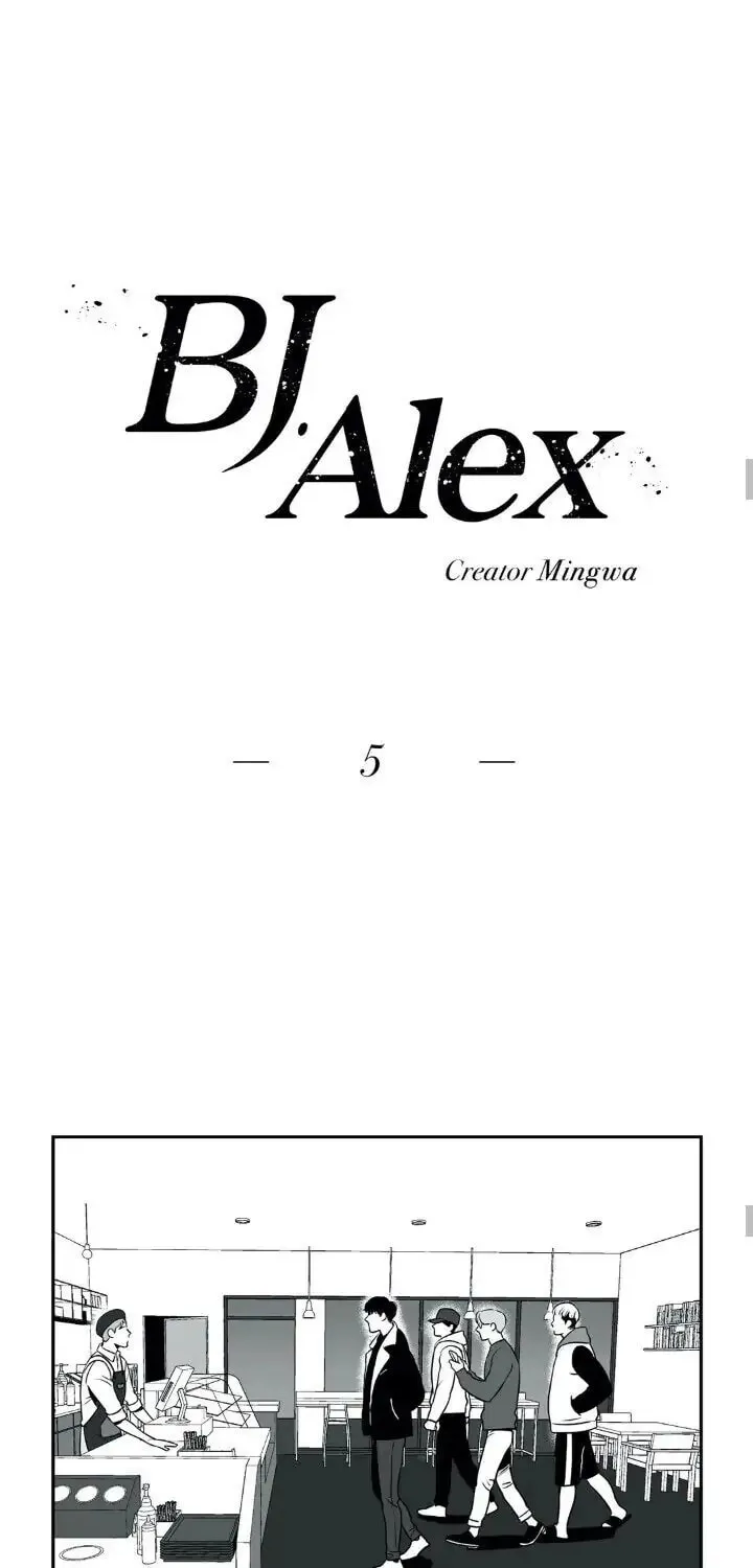 BJ Alex Chapter 5 page 3 - 