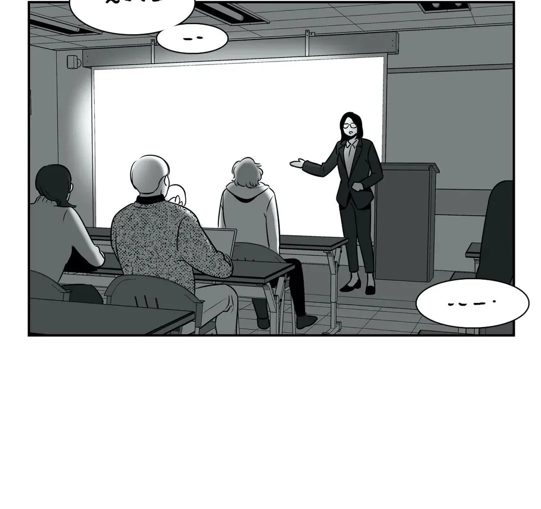 BJ Alex Chapter 50 page 21 - 