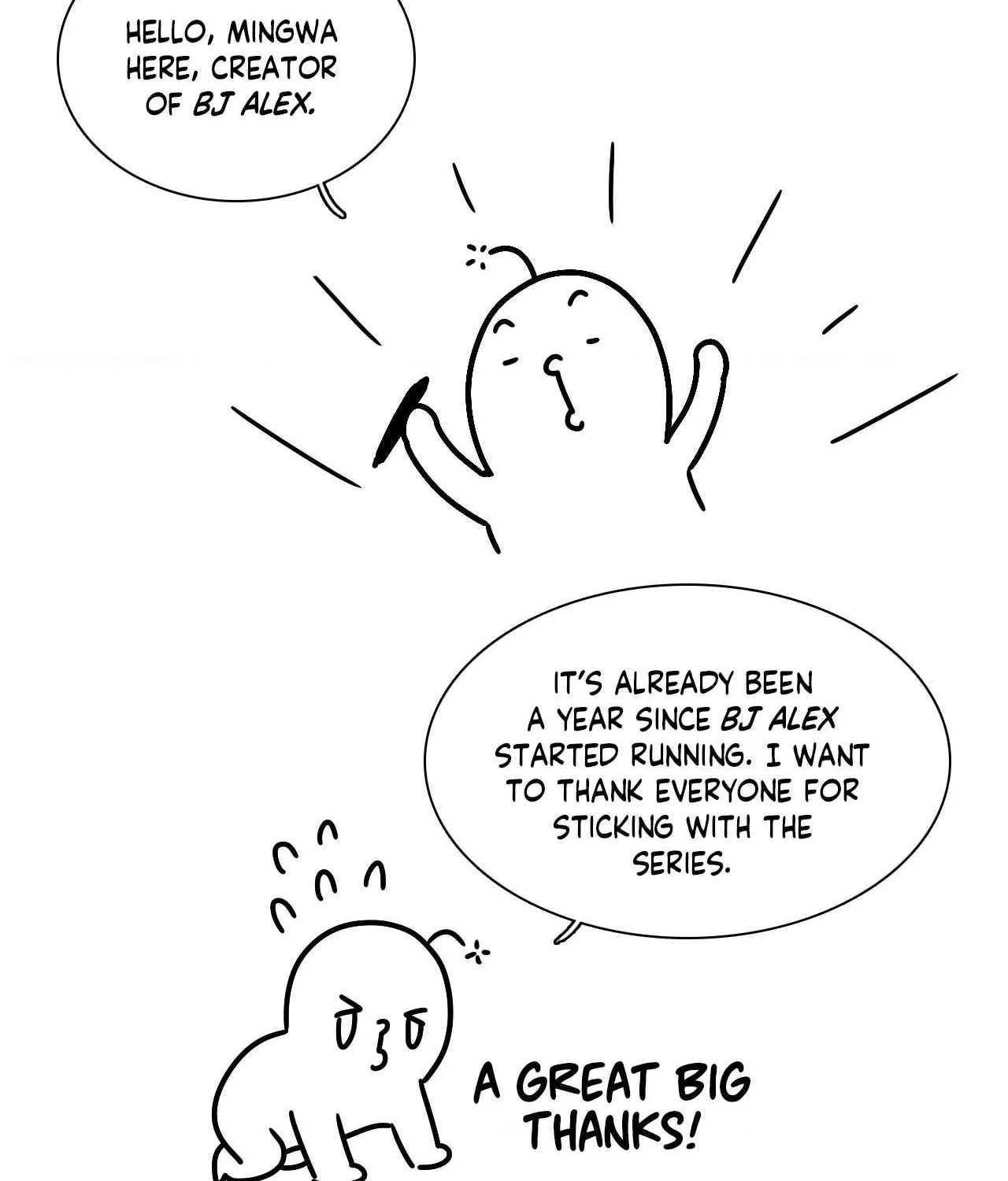 BJ Alex Chapter 51.5 page 2 - 